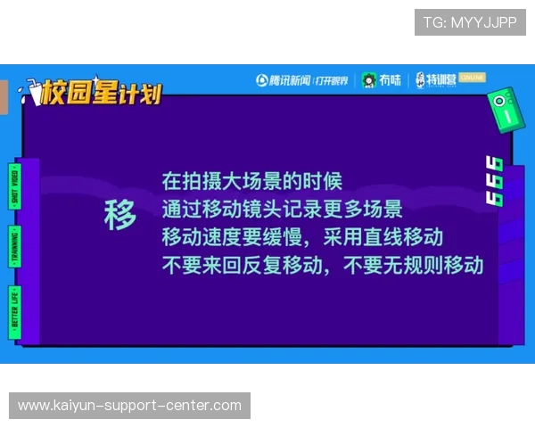 波胆提款快的平台避坑指南电子真人规则技巧