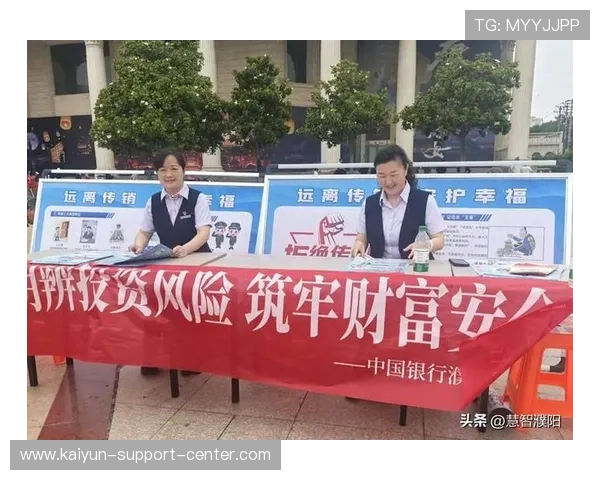 韩K联波胆预测避坑指南 彩票与数字高频玩法防骗